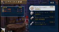 Ys8_Apr212016_16.jpg