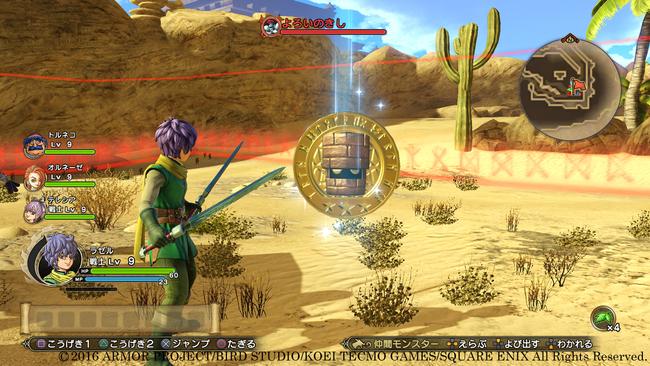 DQH2_Apr282016_02.jpg