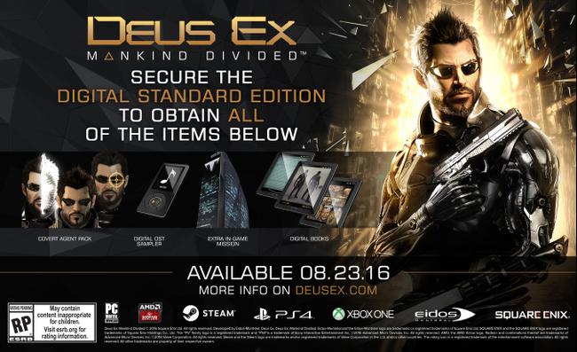 DXMD_DigitalStandardEdition_ESRB_RP_US.jpg