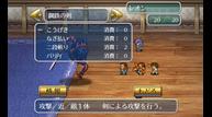 RS2_03.jpg