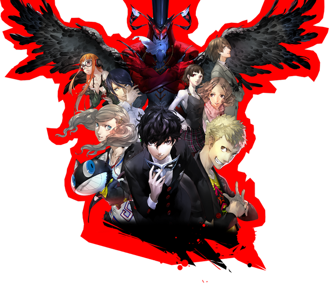persona5key.png