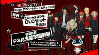 P5CEdlc2.jpg