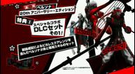 P5CEdlc1.jpg