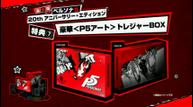 P5CEbox.jpg