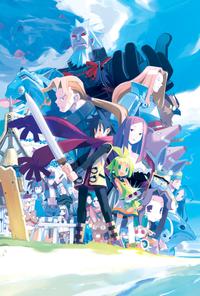 Phantom Brave boxart
