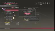 Tales-of-Berseria_2016_05-16-16_033.jpg