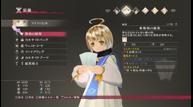 Tales-of-Berseria_2016_05-16-16_034.jpg