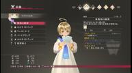 Tales-of-Berseria_2016_05-16-16_035.jpg