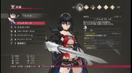 Tales-of-Berseria_2016_05-16-16_044.jpg