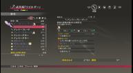 Tales-of-Berseria_2016_05-16-16_049.jpg