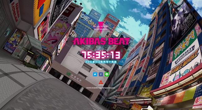 akibabeatcd.png