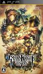 Grand Knights History boxart