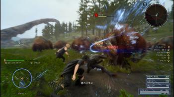 FFXV_Jul212016_15.jpg
