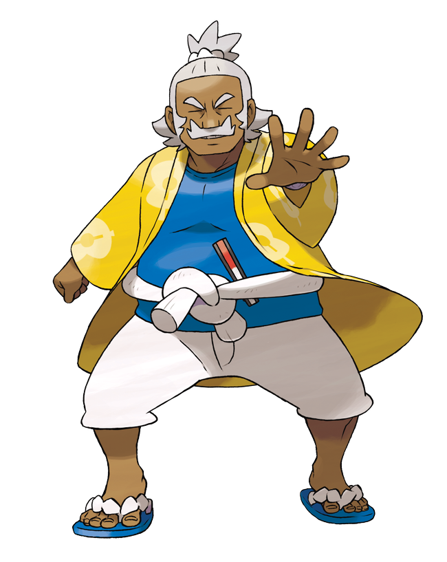 PokeSunMoon_Hala.png