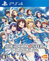 The IdolM@ster: Platinum Stars boxart