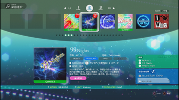 imas_ps_bp_04.png