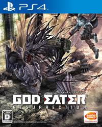 God Eater Resurrection boxart