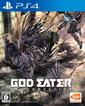 God Eater Resurrection boxart