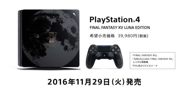 ff15_ps4.jpg