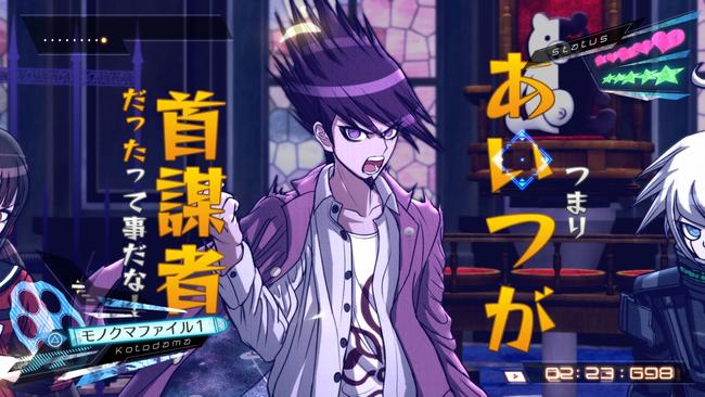 DanganronpaV3-3.jpg