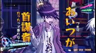 DanganronpaV3-3.jpg