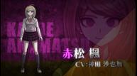 DanganronpaV3-4.jpg