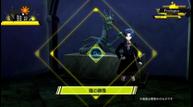 DanganronpaV3-9.jpg