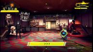 DanganronpaV3-8.jpg