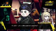 DanganronpaV3-10.jpg