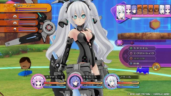 neptunia_victory_016.jpg