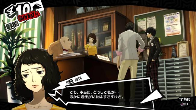 p5_5bestthings_002.jpg