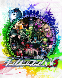 Danganronpa V3: Killing Harmony boxart