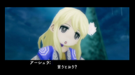 TAA_Oct172016_03.png