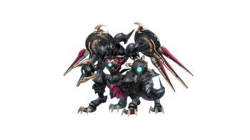 WOFF_UltimaWeapon.png