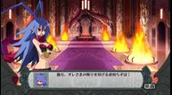 disgaea_d2_03.jpg
