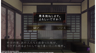 HKW_Nov112016_03.png