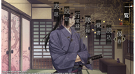 HKW_Nov112016_04.png