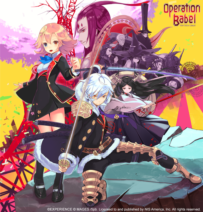 keyart_1.png