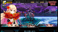 OBNTL_Nov172016_03.png