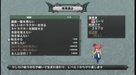 disgaea_d2_14.jpg