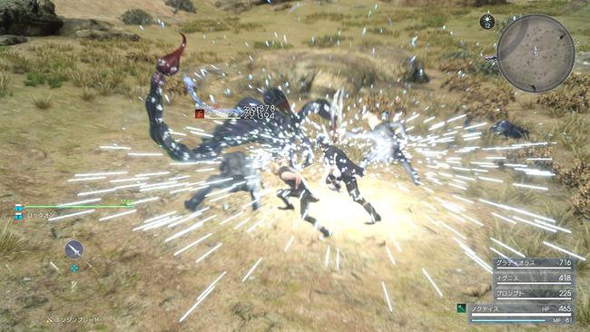 FFXV_Nov262015_04.jpg