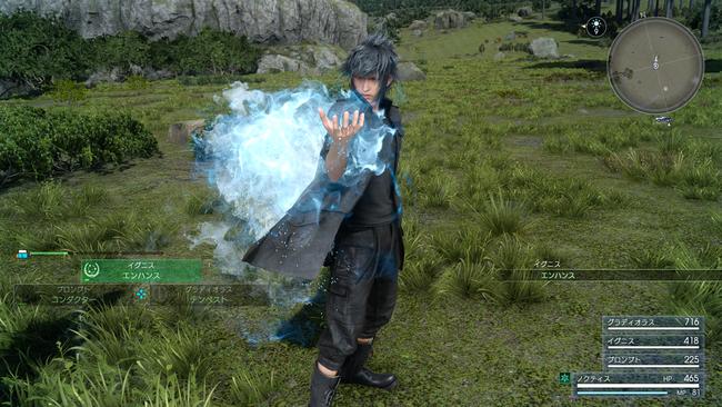 FFXV_Nov262015_14.jpg