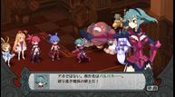 disgaea_d2_45.jpg