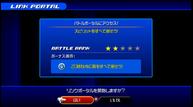 kh_28_screen19.jpg