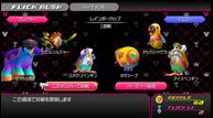 kh_28_screen23.jpg