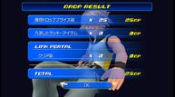 kh_28_screen24.jpg