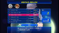 kh_28_screen26.jpg