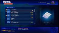 kh_28_screen27.jpg