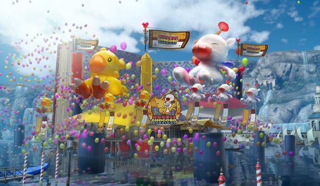 chocobo-moogle-carnival.jpg