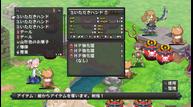 disgaea_d2_10.jpg
